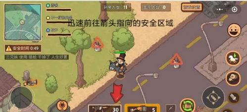 厨房大逃亡下架了吗?网友热议游戏退市风波,背后隐藏的故事是什么? 厨房大逃亡下架了吗?网友热议游戏退市风波,背后隐藏的故事是什么?