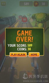 厨房大逃亡下架了吗?网友热议游戏退市风波,背后隐藏的故事是什么? 厨房大逃亡下架了吗?网友热议游戏退市风波,背后隐藏的故事是什么?