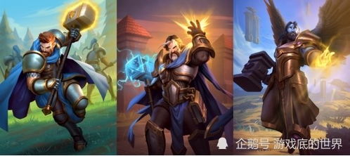 在圣光与荣耀的指引下，瓦尔基里们如何书写传奇与信仰的新篇章