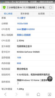 深度解析电影《副作用之瞳》:关于社会责任与个人道德冲突的深度反思 深度解析电影《副作用之瞳》:关于社会责任与个人道德冲突的深度反思