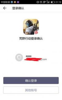 探秘江湖仙侠世界,开启魂力争霸战——访'仙坠凡尘'手游官方网站开启全新游戏体验之旅 探秘江湖仙侠世界,开启魂力争霸战——访'仙坠凡尘'手游官方网站开启全新游戏体验之旅