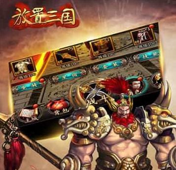 (悟饭模拟器安卓版)探索新世界的乐趣：悟饭模拟器平台游戏活动大全