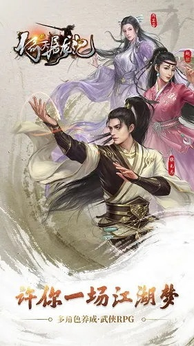 (武魂技能怎么打)如何正确加点游戏武魂裂魂技能? (武魂技能怎么打)如何正确加点游戏武魂裂魂技能?