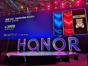 (荣耀亲选是荣耀的官方商城么)在荣耀亲选商城，尽享精致购物体验，尽在指尖之间！