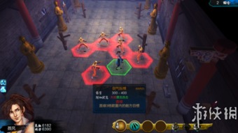 如何获得并玩转侠客风云传单机手机版破解版:全新体验引人入胜 如何获得并玩转侠客风云传单机手机版破解版:全新体验引人入胜