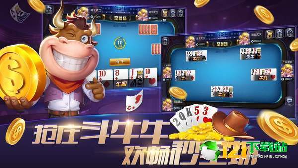 尽情破坏！捣蛋鹅大鹅模拟器中文版下载，让你体验不一样的游戏乐趣