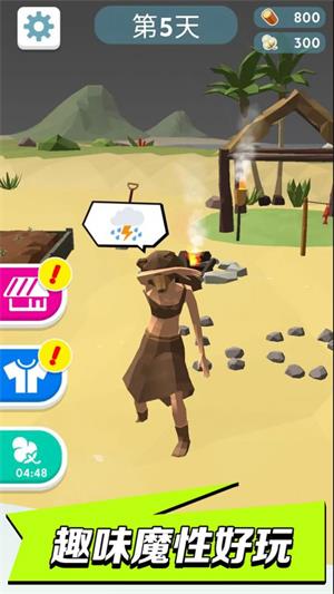 尽情破坏！捣蛋鹅大鹅模拟器中文版下载，让你体验不一样的游戏乐趣