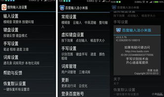 (来古project官网)深度解析来古project:百度百科中的极限挑战,科技与艺术的完美结合