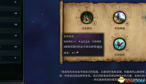 (来古project官网)深度解析来古project:百度百科中的极限挑战,科技与艺术的完美结合 (来古project官网)深度解析来古project:百度百科中的极限挑战,科技与艺术的完美结合