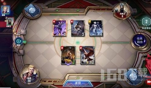 完美通过挑战：探索搬家模拟器第三关如何灵活运用策略成功过关的详解攻略