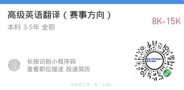 (溯光减肥是什么模式)探寻光辉的印记:解读溯光概念的深层含义与高级表达方式 (溯光减肥是什么模式)探寻光辉的印记:解读溯光概念的深层含义与高级表达方式