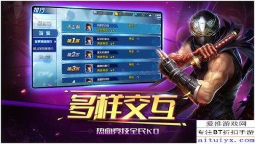 (悟空 游戏)悟空酷玩:为你提供最具创意的有趣游戏和卓越体验 (悟空 游戏)悟空酷玩:为你提供最具创意的有趣游戏和卓越体验