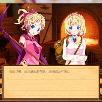 探险游戏《锻造冒险家》下载:勇闯未知世界,斗智斗勇探寻宝藏 探险游戏《锻造冒险家》下载:勇闯未知世界,斗智斗勇探寻宝藏