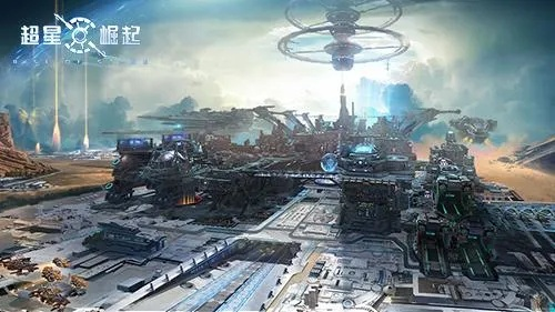 探秘超星崛起手游：热门游戏背后的创新玩法和令人瞩目的崛起之路