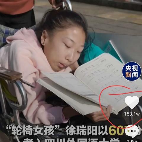 玩家全攻略:如何合理使用贪玩蓝月游戏中的红手指帮助提升战力 玩家全攻略:如何合理使用贪玩蓝月游戏中的红手指帮助提升战力