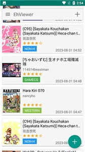 (亿万官网)亿万网EhViewer绿色版最新版本，一键下载无广告，轻松畅玩尽在手中