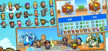 (大航海探险物语孵蛋心得)大航海探险物语：孵蛋器材和工具探索指南