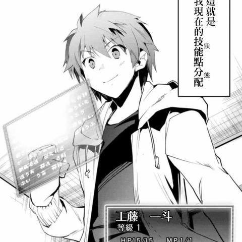 (探索未知世界的游戏)用心打造最详细的世界RPG地图:探索未知世界,冒险无限可能! (探索未知世界的游戏)用心打造最详细的世界RPG地图:探索未知世界,冒险无限可能!