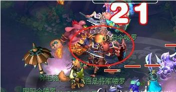 (最强宝可梦大师赛)探寻宝可梦大师赛的胜负之争:全球顶尖训练师的较量和决斗 (最强宝可梦大师赛)探寻宝可梦大师赛的胜负之争:全球顶尖训练师的较量和决斗