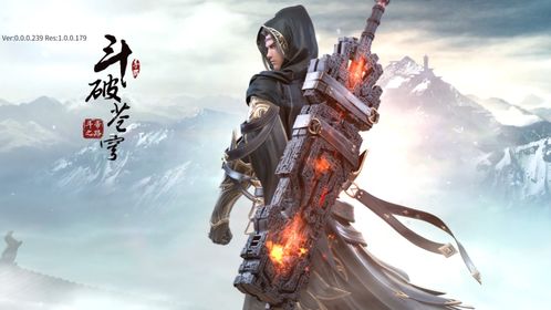 (斗破苍穹手游哪个职业厉害2020)玩转斗破苍穹手游，哪个职业最令人兴奋？【2021最全职业测评】