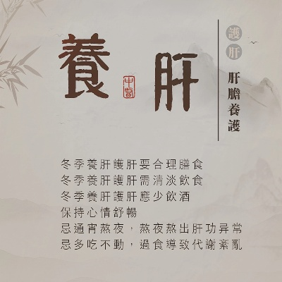 (修肝是什么意思)修个肝内置功能菜单版：最新版本更新内容独家曝光