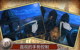 波斯王子3攻略视频解说：玩转游戏秘籍，战胜难关技巧分享大揭秘