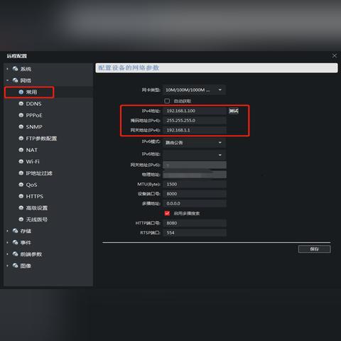 (电脑无法连接到无线网络是怎么回事)为什么我的电脑无法连接到无线网络,原因及解决方法探究 (电脑无法连接到无线网络是怎么回事)为什么我的电脑无法连接到无线网络,原因及解决方法探究