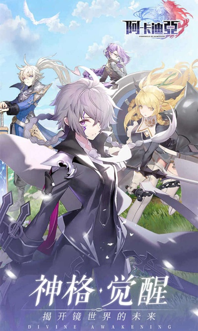 (阿卡迪亚的理念)深入探索阿卡迪亚的起源及其在文化历史中扮演的关键角色 (阿卡迪亚的理念)深入探索阿卡迪亚的起源及其在文化历史中扮演的关键角色