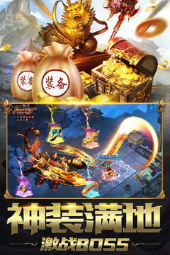 (地鼠传奇改名后,究竟改成了什么新名字呢)地鼠传奇改名后，究竟改成了什么新名字？