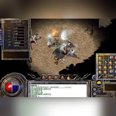 (屠龙圣域送vip)揭秘屠龙圣域:一天在游戏中能赚取多少货币? (屠龙圣域送vip)揭秘屠龙圣域:一天在游戏中能赚取多少货币?