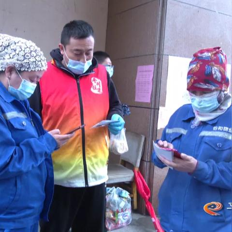 曙光行动红包版：全新活动上线，抢红包赢丰厚奖励，快来参与吧！