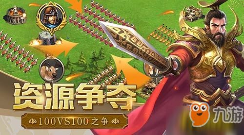 (战鼓 游戏)探讨网游战鼓之翼是否存在大量托儿现象：游戏公平性面临挑战