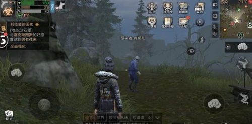 探寻家乡记忆,归乡ver05汉化高压版游戏揭秘:游戏体验与文化交融的完美碰撞 探寻家乡记忆,归乡ver05汉化高压版游戏揭秘:游戏体验与文化交融的完美碰撞