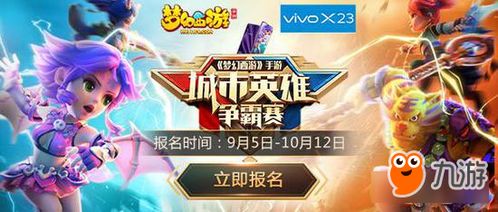 都市英豪为什么会消失？分析现代社会中英雄形象的变迁与消逝的原因