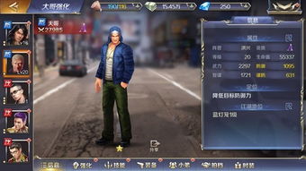 都市英豪为什么会消失?分析现代社会中英雄形象的变迁与消逝的原因 都市英豪为什么会消失?分析现代社会中英雄形象的变迁与消逝的原因