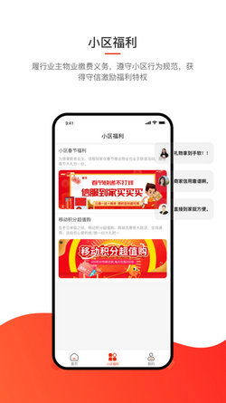 免费无尽行动内置作弊菜单下载,安全可靠的作弊软件获取方法 免费无尽行动内置作弊菜单下载,安全可靠的作弊软件获取方法