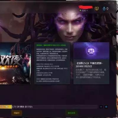 (口袋星际官网)探索口袋星际服务器的最佳网址,开启你的星际冒险之旅! (口袋星际官网)探索口袋星际服务器的最佳网址,开启你的星际冒险之旅!