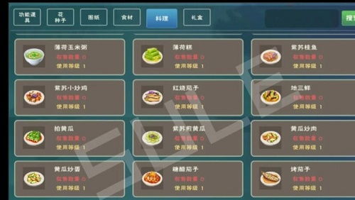 探索神秘世界：《魔法全书2》游戏攻略大全，解锁所有秘密技巧和捷径