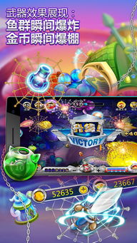 (神捕牌捕鱼器)神手捕鱼技巧大揭秘，一招秒变捕鱼高手，轻松捕到大鱼！