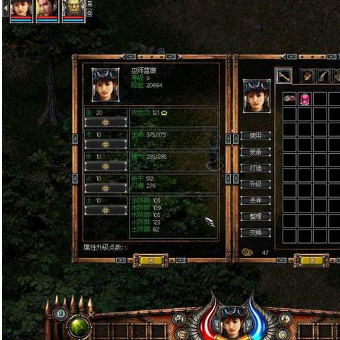 (韩国出的单机游戏)探寻韩国单机游戏背后的文化世界