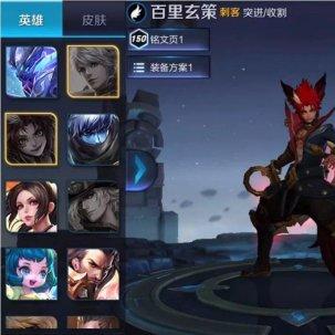 (逃离三次元吧)逃离三次元：探索虚拟世界与现实生活的无缝对接之旅