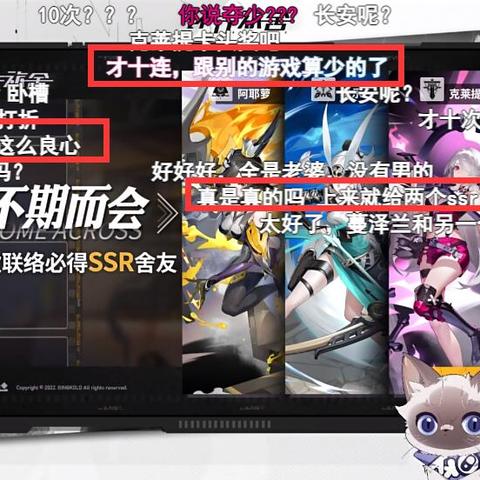 探究游戏环行旅舍突然关服的内在原因：是市场环境压力导致还是其他隐性问题？