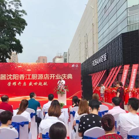 盛世荣耀意味着国家昌盛繁荣:揭秘历史文化背景下的盛世荣耀定义及其对现代社会的影响 盛世荣耀意味着国家昌盛繁荣:揭秘历史文化背景下的盛世荣耀定义及其对现代社会的影响