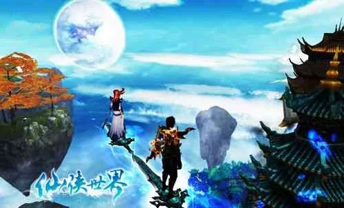 (《神域》)在神域中遨游，探索仙侠世界的奇幻冒险与无尽秘籍