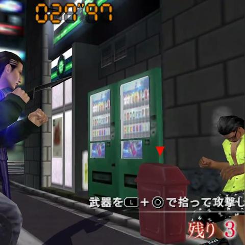 (电脑psp模拟器用电脑怎么玩)教你如何利用电脑上的PSP模拟器来享受游戏乐趣