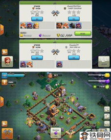 (部落崛起最强阵容)部落崛起策略赚钱游戏：掌握领袖本色，打造强大帝国！