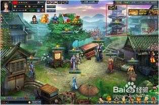 (玄界之门 百度百科)探索玄界之门：深入解析百度百科中的神秘世界与相关传说