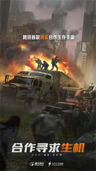 (代号斩吧)代号斩觉醒：在绝境中破局，勇者重生的逆袭之路