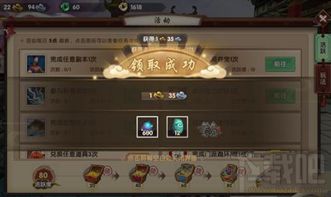 (阿扎达1中文版)阿扎达1通关攻略，带你轻松突破难关，享受游戏乐趣！