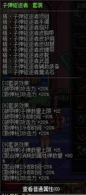 (神秘代号桌游)揭秘神秘组织的代号决斗: 藏在暗中的角力与矛盾